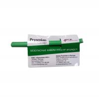 Кабель ППГнг(А)-FRHF 3х1.5 1кВ (м) РЭК-PRYSMIAN 0649 11 01