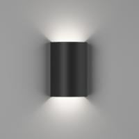 Настенный светильник TUBE, Черный, 6Вт, 4000K, IP20, GW-6805-6-BL-NW