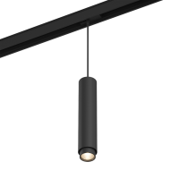 Подвесной трековый светильник  SY 20W Черный 4000К  SY-601242-BL-20-NW