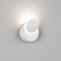 Настенный светильник MUN, Белый, 5Вт, 3000K, IP20, GW-6100-5-WH-WW