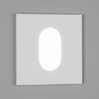 Бра встраиваемое для подсветки лестницы/пола FLOOR S, Белый, 3Вт, 4000K, IP20, GW-S612-3-WH-NW
