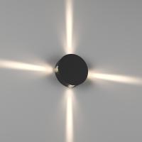 Настенный светильник STAR, Черный, 5Вт, 4000K, IP20, GW-A131-4-5-BL-NW
