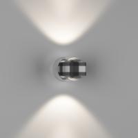 Бра двухстороннее поворотное с линзой LUPA D, Серебро, 2Вт, 4000K, IP20, GW-095-2-2-SL-NW
