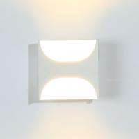 Бра декоративное SHAPE, Белый, 5Вт, 3000K, IP20, GW-7001-5-WH-WW