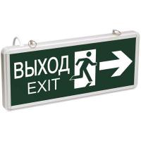 Светильник светодиодный ССА 1003 "ВЫХОД-EXIT" двустор. 3Вт ИЭК LSSA0-1003-003-K03