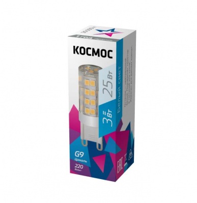 Лампа светодиодная LED 3Вт 220В G9 4500К КОСМОС LksmLED3WG9C4500pc