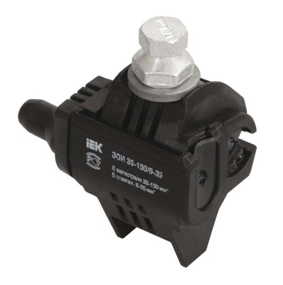 Зажим ЗСГП 35-120/25-95 (CDR/CN 1S 95 UK) ИЭК UZSG-16-S10-120-S25-95