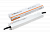 Ультратонкий блок питания в металлическом корпусе, IP67, 150W, 12V