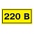 Символ "220В" 20х40 ИЭК YPC10-0220V-1-100