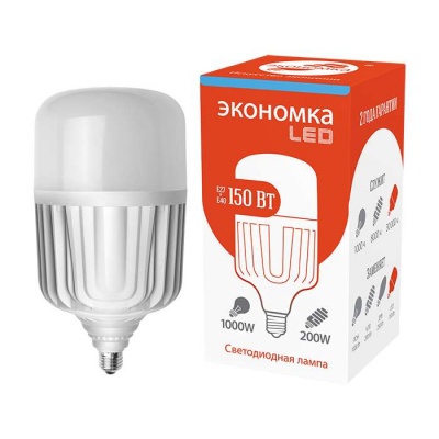 Лампа светодиодная высокомощная LED 150Вт E40 6500К 11500лм ЭКОНОМКА Eco150wHWLEDE4065