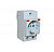 Розетка щитовая M1173 16А 2P+N ABB 2CSM110000R0701