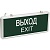 Светильник светодиодный ССА 1001 "ВЫХОД-EXIT" одностор. 3Вт ИЭК LSSA0-1001-003-K03