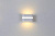 Бра декоративное RAZOR LN, Белый, 6Вт, 3000K, IP20, GW-1557-6-WH-WW
