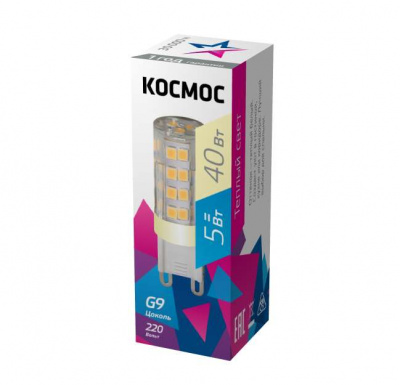 Лампа светодиодная LED 5Вт 220В G9 3000К КОСМОС LksmLED5WG9C3000pc
