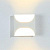 Бра декоративное SHAPE, Белый, 5Вт, 3000K, IP20, GW-7001-5-WH-WW